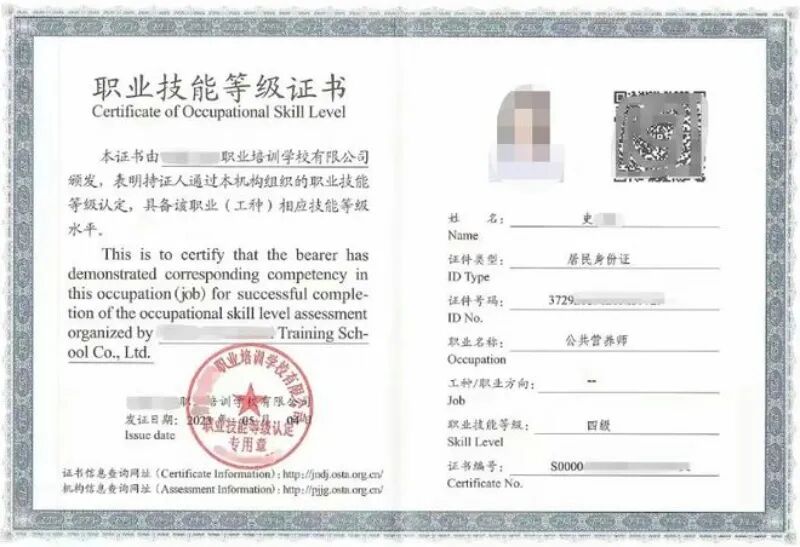 67ebaca0a1ba5.jpg 169.jpg